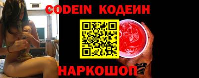 кокаин VHQ Тверь