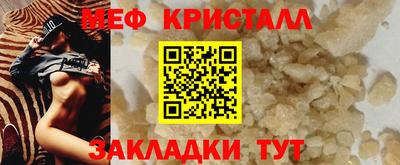кокаин VHQ Тверь