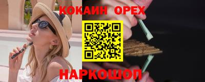 стаф Тара