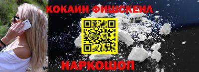 PSILOCYBIN Татарск