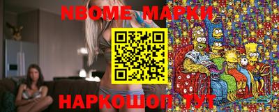 PSILOCYBIN Татарск