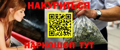 кокаин VHQ Тверь