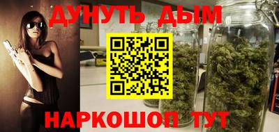 кокаин VHQ Тверь