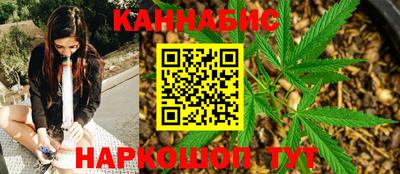 наркотики Туймазы