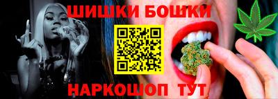 стаф Тара