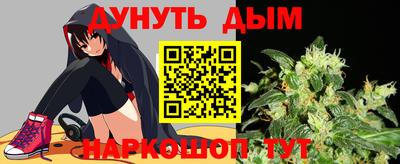 PSILOCYBIN Татарск