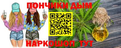стаф Тара