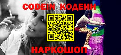 кокаин VHQ Тверь