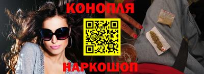 кокаин VHQ Тверь