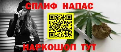 кокаин VHQ Тверь