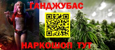 PSILOCYBIN Татарск
