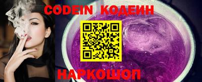 кокаин VHQ Тверь