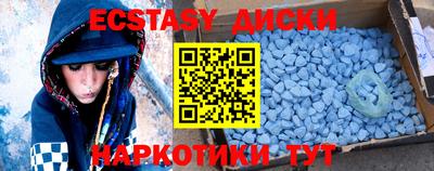 кокаин VHQ Тверь