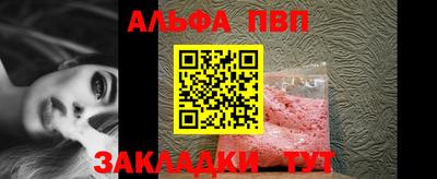 кокаин VHQ Тверь