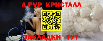 кокаин VHQ Тверь