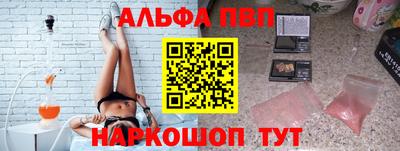 PSILOCYBIN Татарск