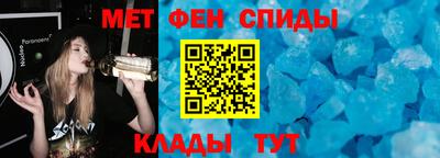 PSILOCYBIN Татарск