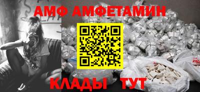 стаф Тара