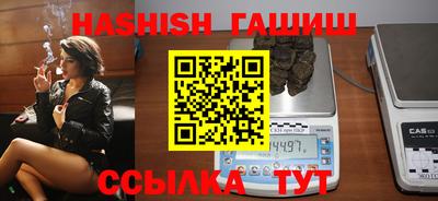 кокаин VHQ Тверь
