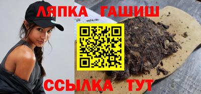 PSILOCYBIN Татарск