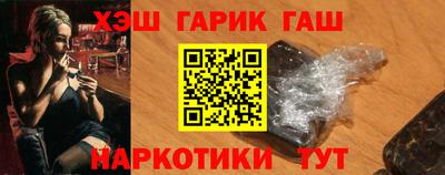кокаин VHQ Тверь
