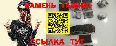 стаф Тара