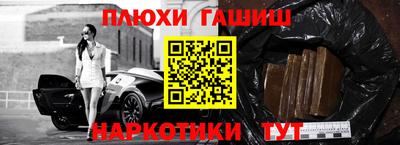 стаф Тара