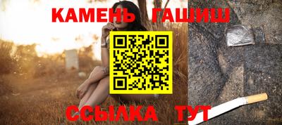 стаф Тара